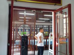 -莲池书院博物馆