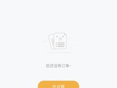 -比格比萨自助(公益西桥华联店)