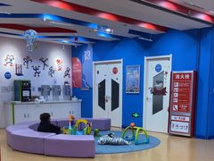 -美吉姆早教(咸阳中心)