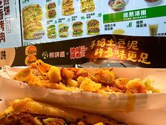 -煎饼道(IFS店)