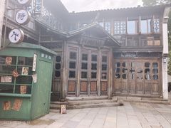 -乌镇西栅景区