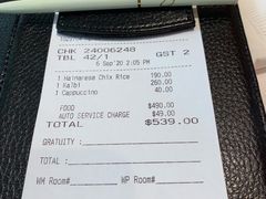 -咖啡苑(永利澳门店)