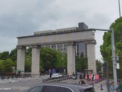 -江南大学(蠡湖校区)