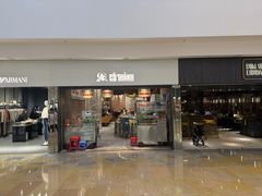 -Cô Thành Restaurant