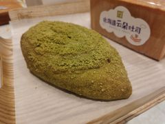 -奈雪的茶(大悦城店)