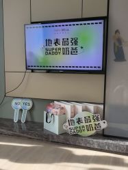 -baby bella小贝拉母婴护理中心(杭州凯宾斯基店)
