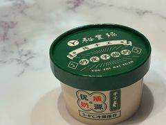 -裕丰源豫食雅宴