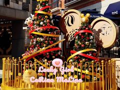 -迪士尼小镇