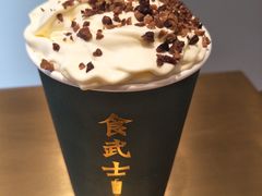 -食武士·舒芙蕾(新街口明瓦廊店)