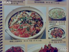 20081226072-新南华大酒店(广中店)