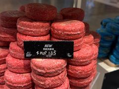 -LUSH(威尼斯人店)