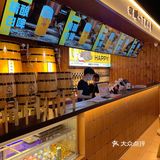 同安新晋小酒馆｜人均40💰夜宵聚会好去处！