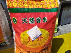 -居然之家(黑龙江南路店)