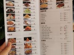 菜单-喜福楼(黑山大街店)