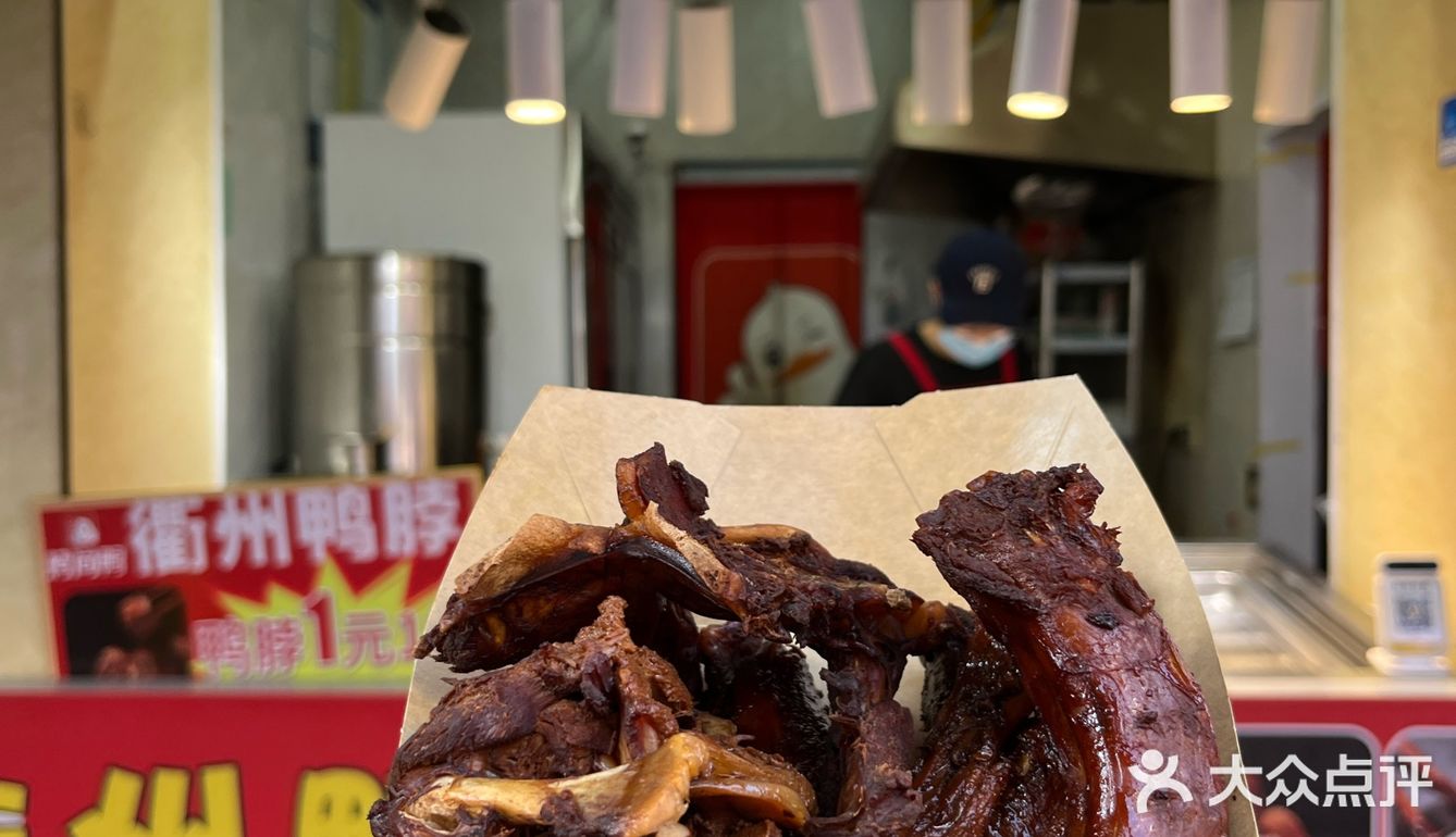 来济南宽厚里！！就为了这一口。。。