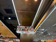 -海底捞火锅(天一广场亚细亚店)