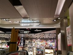 -崇光百货(铜锣湾店)