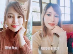 点击看大图 -SKINIST丽铂医疗美容
