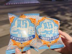 -全家便利店(景昙路店)