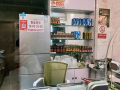 -易酥鸭(瓦子堰店)