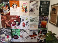 -雕刻时光咖啡馆(师大路店)