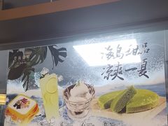 -望海臻鲜·海鲜餐厅