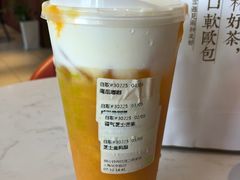 -奈雪的茶(中海环宇荟店)