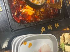 -老牌坊云南鱼豆花火锅(爱建店)