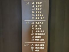 -曲水兰亭·兰亭·宴(上海虹桥店)