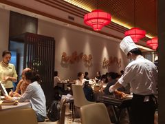 -金鸭季·北京烤鸭(深业上城店)