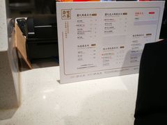 -奈雪的茶(大悦城店)