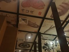 -千代武日本料理(爱建店)