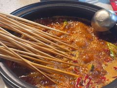 -钢管厂五区小郡肝串串香(南山店)