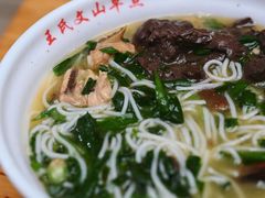 -文山荷鲜居(翠湖店)