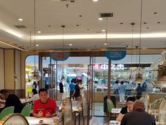 -老昌春饼(新天地店)