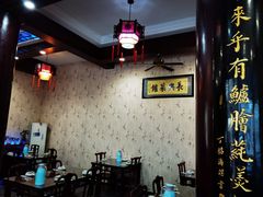 -长兴菜馆(高桥店)