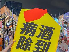 -宝龙广场(福州台江店)