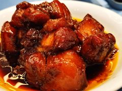 美肤红烧肉-阿毛饭店(和义路店)