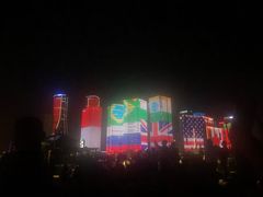-钱江新城灯光秀