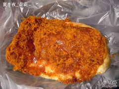 辣味肉松-85度C(上海广元店)