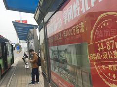 -南宁东站