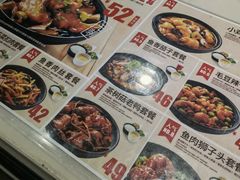 -老娘舅(杭州东站店)