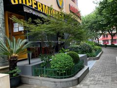 -超级猩猩健身·团课(陆家嘴中心店)