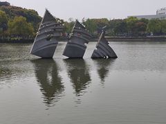 -上海交通大学(闵行校区)