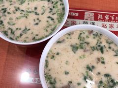 -教师之家赵家羊汤馆(东青龙街店)