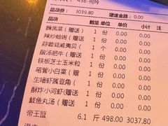 -蟹之国·精品蟹料理(极地店)