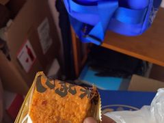 -闻酥园(大慈寺店)