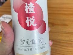 -赣南粉局·江西小炒·锅气炒粉(人民广场店)