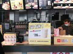 -麦当劳(文武路店)