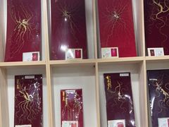 -山妹子铁锅炖